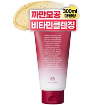 밀크터치 서양자두 모공 토닝 비타 캡슐 클렌징폼, 300ml, 1개