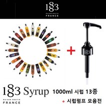 트렌드커피 1883 초콜렛 시럽 1L+1883 정품 시럽펌프, 1L