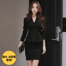 결혼식 하객룩 슬림 H라인 허리라인 포인트 미니 원피스 2color