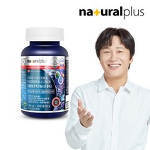 네츄럴플러스 코랄칼슘 앤 마그네슘 플러스 영양제, 120정, 1개, 120정