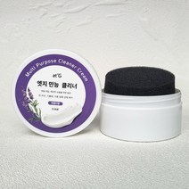 엣지 만능클리너 라벤더 수세미 찌든때 물때 탄냄비 강력 세정, 1개, 250g