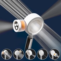 다이소 샤워기 비타민 필터 석회수 녹물 제거, 5way 흠스파 샤워기+뽁뽁이거치대