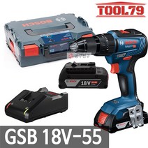 보쉬 GSB18V-55 충전햄머드릴 컴팩트형 함마해머드릴 18V 2.0Ah 배터리 2개
