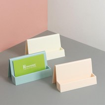 학회 전시회 전시부스 직원 명함거치대 거래처 정리함 홀더 수납함 상담실 명함정리, 1개, 민트