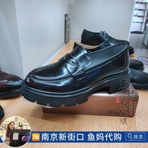 블랙로퍼 전문 캐비닛 BATA 걸출함 가을 페니로퍼 여성 단화 WNE04 2371081002