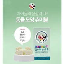 아이클키즈 씹어먹는 초유 135g, 1000개, 1개월(90정) x 4개