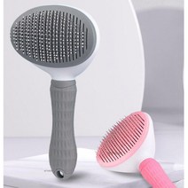 멍냥이 원터치 브러쉬 강아지 빗 고양이 빗, 핑크