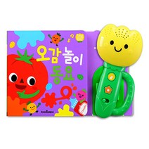 스마트베어 튤립 사운드북 오감 놀이 동요, 단품