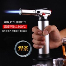 논가스용접기 논가스용접봉 레이저 플라즈마절단기 소형 휴대용 용접기 스폿 용접기 휴대용, 고화력 용접 토치 + 용접 와이어 10팩