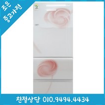 위니아 딤채 305L 중고 김치 냉장고