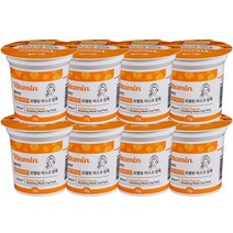 젤쿠어 비타민(vitamin)모델링컵팩 8개 1set 고무팩, 비타민 모델링컵팩 8개