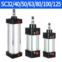 마그네틱 자성체 자석 sc 표준 실린더 sc3240506380125mm 보어 공기 공압 실린더 도구 큰 추력 피스톤 255075100200500mm 스트로크, 스트로크 100mm, 보어 125mm