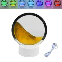 3D 모래 시계 인테리어 소품 선물용 샌드아트 밝기 조절 이동 예술 램프 RGB 다채로운 색상 변경 동적 크리에이티브 침대 옆 거실 침실, [03] Yellow