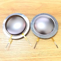 2 개 WHARFEDALE D-533A 드라이버 WHARFEDALE D533A EVP 시리즈 및 TITAN 12P - HF 다이어프램, a model