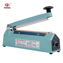 꽃풍선실링기 비닐 봉지 필름 봉투 밀봉 고온 씰링, SF-200밀봉길이20cm+밀봉폭2mm