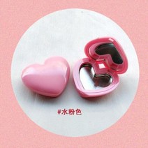 하트거울 러브 하트 모양 메이크업 거울 빈 아이 섀도우 케이스 루즈 립스틱 박스 안료 팔레트 리필 파운데이션 디스펜서, 없음, C