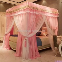 WAIT북유럽풍 침대캐노피 모기장 공주풍 침대커튼 커텐 침실, 핑크_1.8m*2.0m