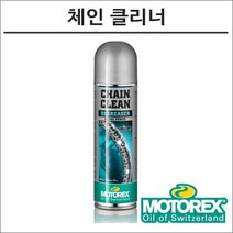 모토렉스 체인 클리너 디그리서 500ML