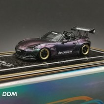 미아타 MX5 마쯔다 MAZDA 1:64 1/64 컨버터블 오픈카 다이캐스트 스포츠카 프라모델 로드스터 MX-5 자동차 모형 마쓰다, 크롬