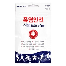 대일제약 식염포도당 30정-지퍼백, 1개