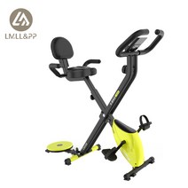 LMLL&PP 제8대 접이식 실내자전거, 그린