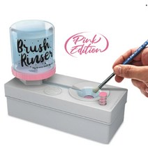 GSW 브러쉬 린서 수체화 자동 물통 Brush Rinser 붓 세척기 그린, 핑크