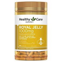 호주산 프리미엄 로얄제리 1000 mg 365 캡슐 활력을 증가하고 피부 모발 개선
