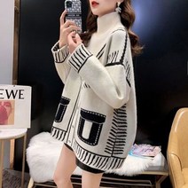 하트가디건 랩가디건 부클가디건 제니가디건 스웨터 프린트 v 넥 느슨한 착용 니트 카디건 스웨터 겨울 달콤한 싼