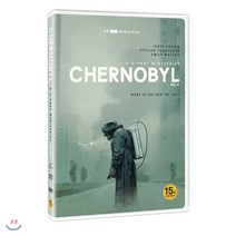 [DVD] 체르노빌 (2Disc)