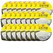 오뚜기 맛있는 오뚜기 밥 210g x 24개, 상세페이지 참조
