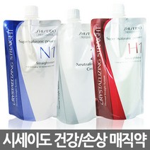 시세이도 크리스탈라이징 스트레이트 볼륨 매직크림(1 2제 각400ml)손상모발용/건강모발용, 02)시세이도 N 손상모발 400ml, 1개
