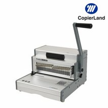 1300K 전동 3 1 코일링 제본기 ProBind CS3250, 단품