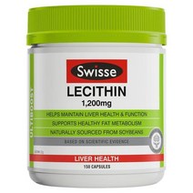 Australia직구 스위스 Lecithin 베스트 그레이드 150TAB 2pack