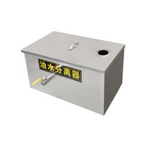 1m 대형 그리스트랩 유수 분리기 기름 오일 스키머, 1000 x 400 x 400