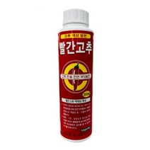유일 빨간고추 200ml 착색제 천연색상 친환경 고추전용 MN314, 1개