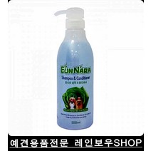 은은한향 모발 보습효과 애견샴푸 강아지피부 강아지목욕비누, 1개