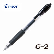 빠이롯트 G-2 0.5mm 0.7mm 겔잉크 볼펜, 볼펜 0.7 블랙