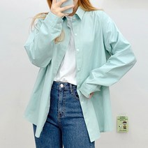 심플 무지 긴팔셔츠 (6color)