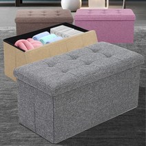 벤치 수납의자 스툴 사각 수툴 인테리어 정리함 스톨 스툴 의자 보조 미니 화장대 가죽 접이식, 쿠팡1 아이스초코 본상품선택, 쿠팡1 아이스초코 브라운