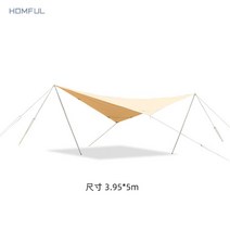 몽골텐트 조립식천막 그늘막 휴양지 하와이 쉘터천막 캐노피 몽골천막 방수천막, 나비형 텐트 3.95*5m(몽골) 컬렉션
