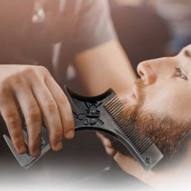 남자용빗 남자 수염 수염디자인 -153EA givenus11409*0936238hl, 블랙, 본상품선택