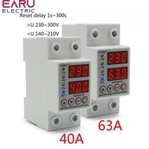 과전압 저전압 보호 장치 디지털 계전기 40a 63a 230v din 레일 조정 가능한 및 보호기 과전류 제한