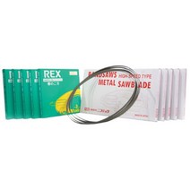 렉스 밴드쏘날 NCC180 13x1 625x14P_(1EA)