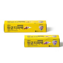 코멕스 항균 지퍼백 소 20p, 소(S), 1개