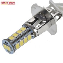 화물차 차폭등 방수 led 안개등 12 pcs 자동차 조명 h3 데이 러닝 라이트 자동 전구 18smd 2835 슈퍼 밝은 손전 횃불 자전거 헤드 램프 6v dc 6 볼트, 2개, 6000k