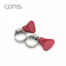 1+1 Coms 스텐레스 호스밴드 2pcs 직경 15mm-25mm 스텐밴, 1+1)2개