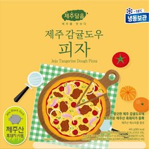오뚜기 제주담음 제주감귤도우피자 465g