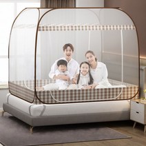 모기장텐트 범퍼침대 캠핑 사각 캐노피 바닥있는, 블루