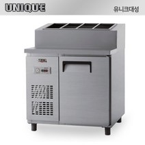 유니크 900 토핑 냉장고 받드 올스텐 내부스텐 디지털 아날로그 업소용 영업용, 우측(우기계)