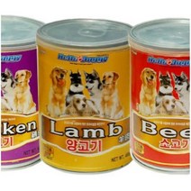개밥 5팩 양고기 400g 입맛 돋구는 허스키 간식캔 강아지주식캔 강아지수분많은 강아지다이어트사료